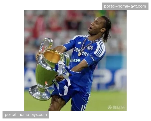 拜仁球迷安联球场高唱冠军之歌，庆祝球队提前夺冠